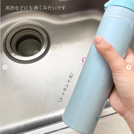 【カインズ】 便利すぎると話題！ 「ラク家事」アイテム9選