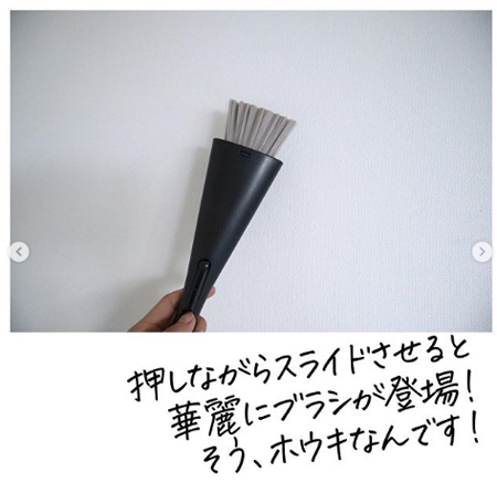 【カインズ】 便利すぎると話題！ 「ラク家事」アイテム9選