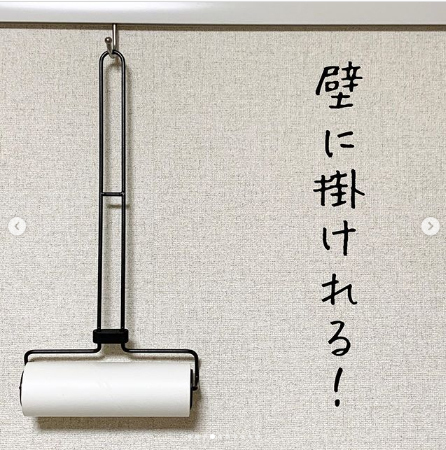 【カインズ】 便利すぎると話題！ 「ラク家事」アイテム9選