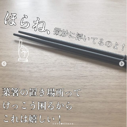 【カインズ】 便利すぎると話題！ 「ラク家事」アイテム9選