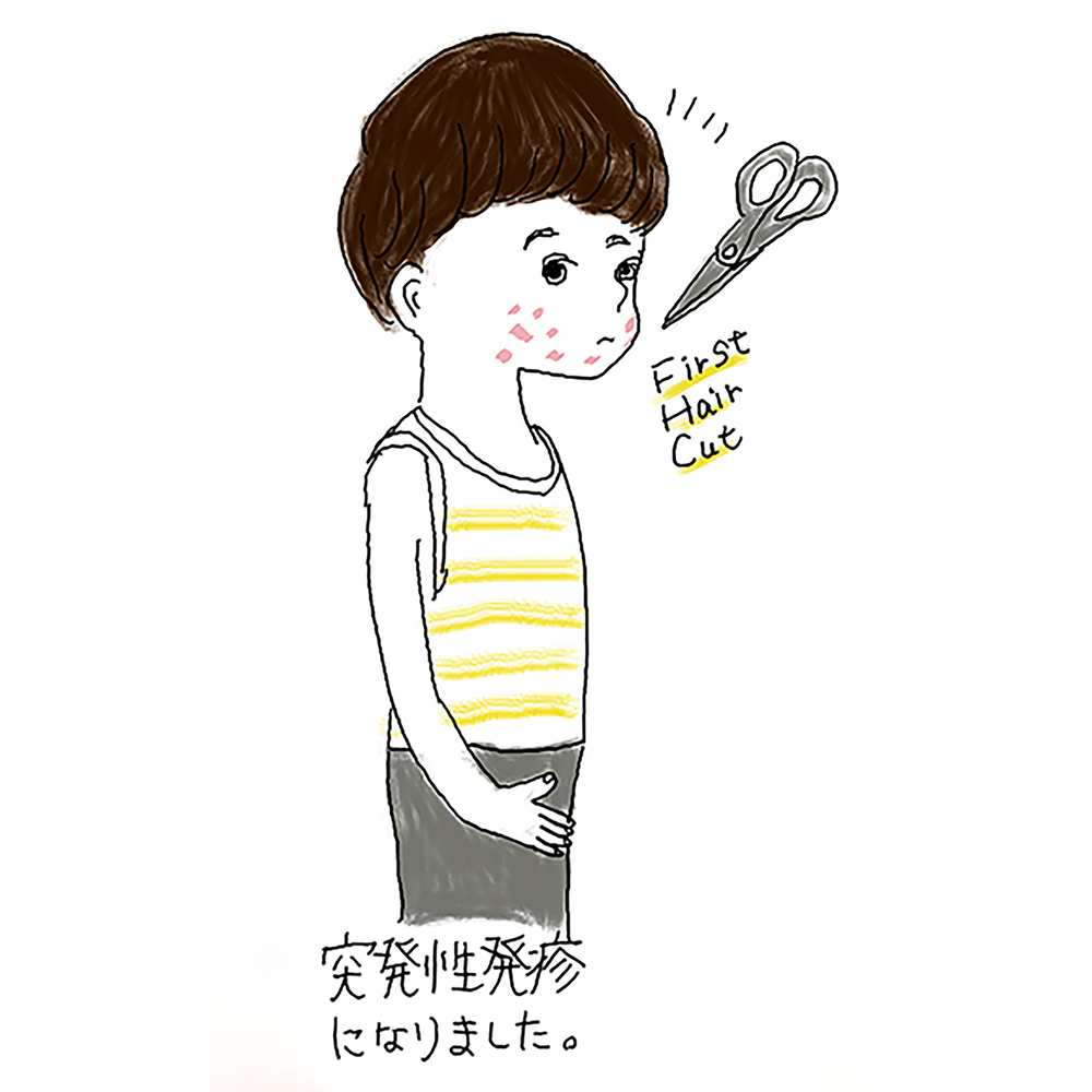 夫の転勤で長野へ！ ワンオペ引っ越し、双子の初めての突発性発疹にてんやわんや【ワーキングママのミックスツインズ日記 Vol.16】