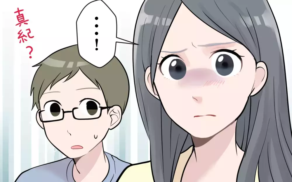 口の悪い義父が苦手…距離を置いてもいいですか？（2）【義父母がシンドイんです！ まんが】