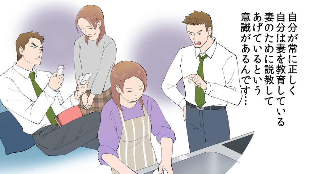 弁護士さんのアドバイスで離婚作戦スタート！／モラハラ夫と離婚するまで（後編）【教えて！弁護士さん Vol.21】