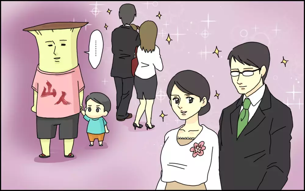 念願の入学式で、娘がまさかの行方不明に…反省ばかりの「ドタバタ失踪事件」【たんこんちは　ボロボロゆかい Vol.15】