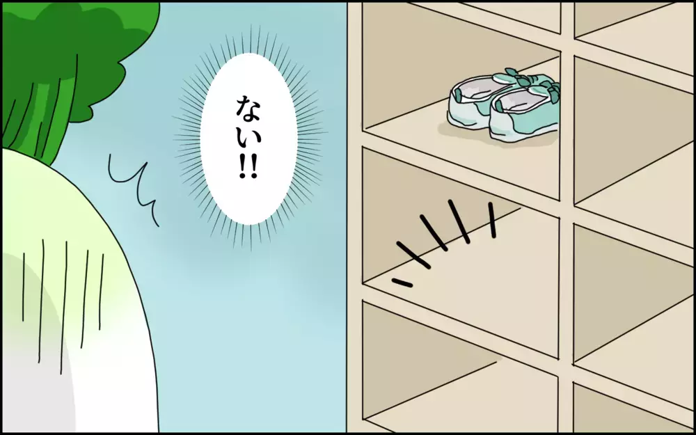 念願の入学式で、娘がまさかの行方不明に…反省ばかりの「ドタバタ失踪事件」【たんこんちは　ボロボロゆかい Vol.15】