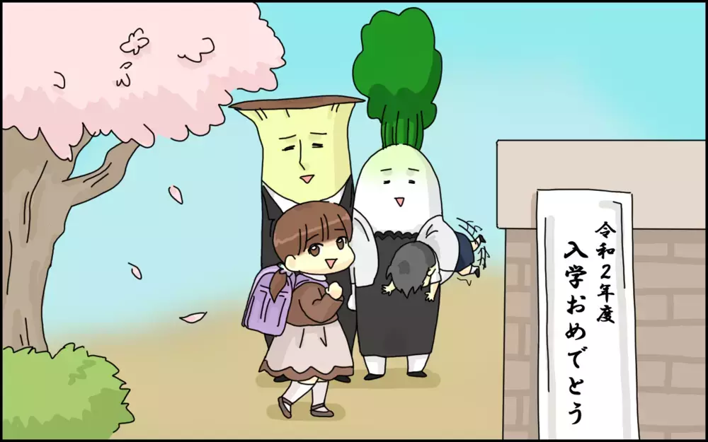 念願の入学式で、娘がまさかの行方不明に…反省ばかりの「ドタバタ失踪事件」【たんこんちは　ボロボロゆかい Vol.15】