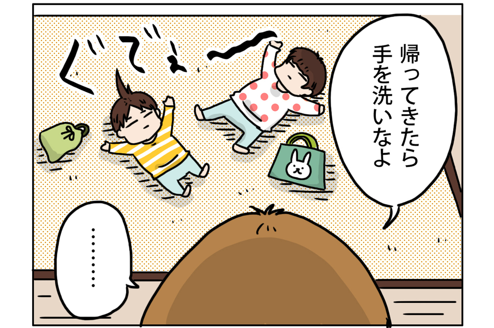 手洗いを嫌がっていた子どもたちがダッシュで洗面台に！　効果てきめんの言葉とは【こむぎときなこ Vol.25】