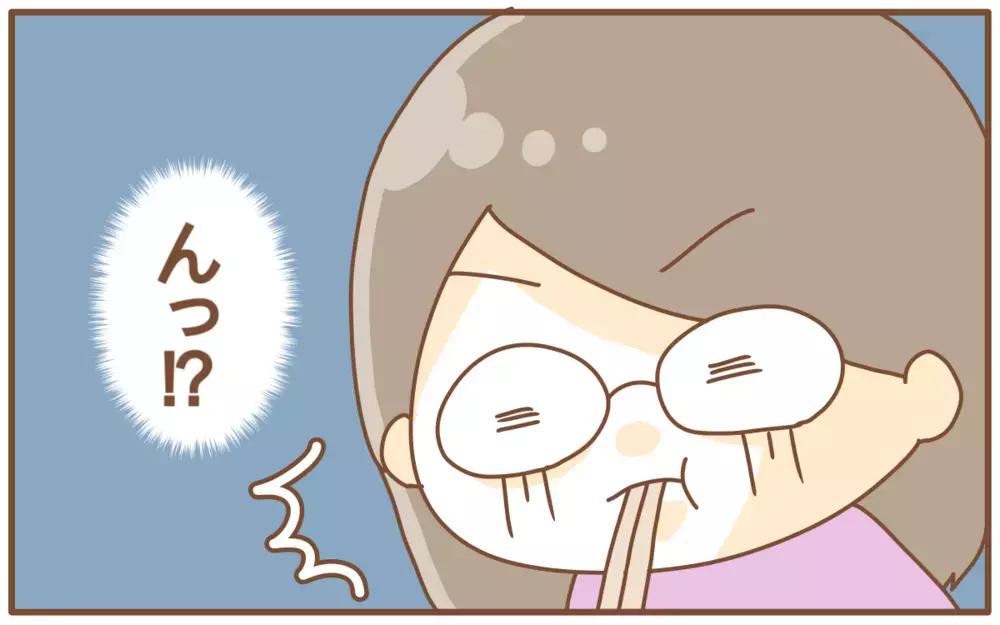 人体の不思議！妊娠中に起こった味覚の変化【あり子のワーママ奮闘記 Vol.7】