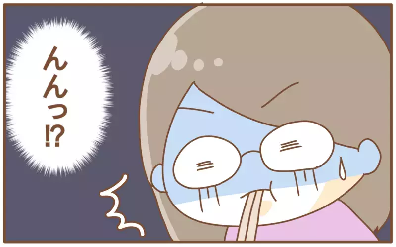 人体の不思議！妊娠中に起こった味覚の変化【あり子のワーママ奮闘記 Vol.7】