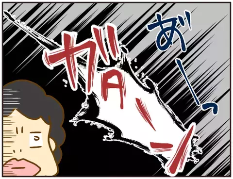 1年生には耐えられない授業を強要、そして事件は起きた【女教師Aが地位も名誉も失った話 Vol.20】