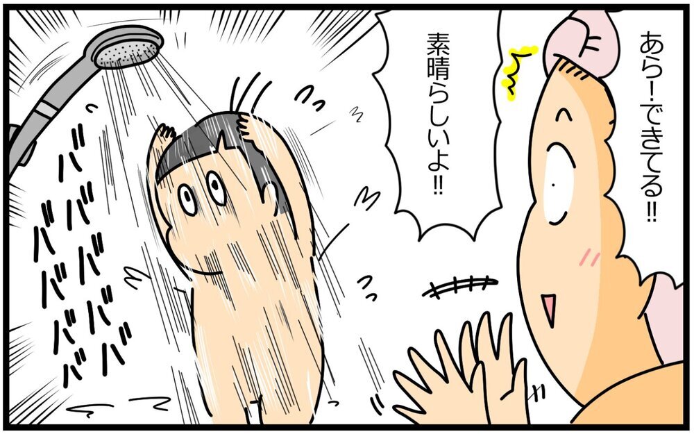 習慣化したはずの“お手伝い”、子どもが飽きてやりたがらなくなっても続けさせるべき？【育児に遅れと混乱が生じてる !! Vol.33】