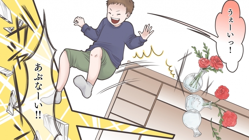 放課後遊びに来て家を汚す子どもに限界…！ その解決方法とは？（前編）【まんが】