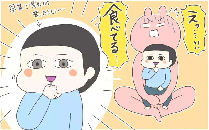 次男が知らないうちにお菓子デビュー!?  2人目育児の壁とは…【産後太りこじらせ母日記 第99話】