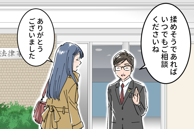 祖父母に親権を取られることってありえる？／孫は渡さない！ と主張する義母（後編）【まんが】