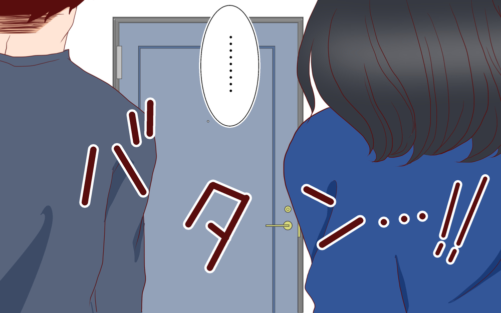 隣のママ友が図々しい…悪気のないマナー違反をどうすればいい？（1）【私のママ友付き合い事情 まんが】