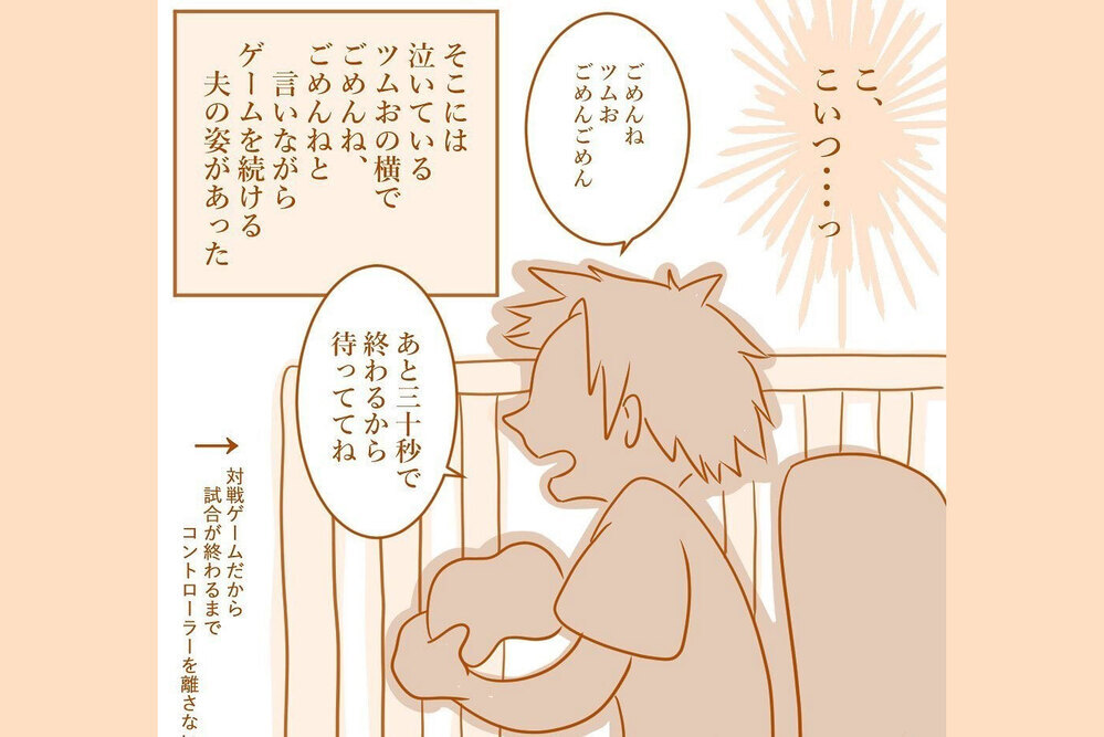 【年末年始に一気読み！編集部がオススメ】完結コミック編