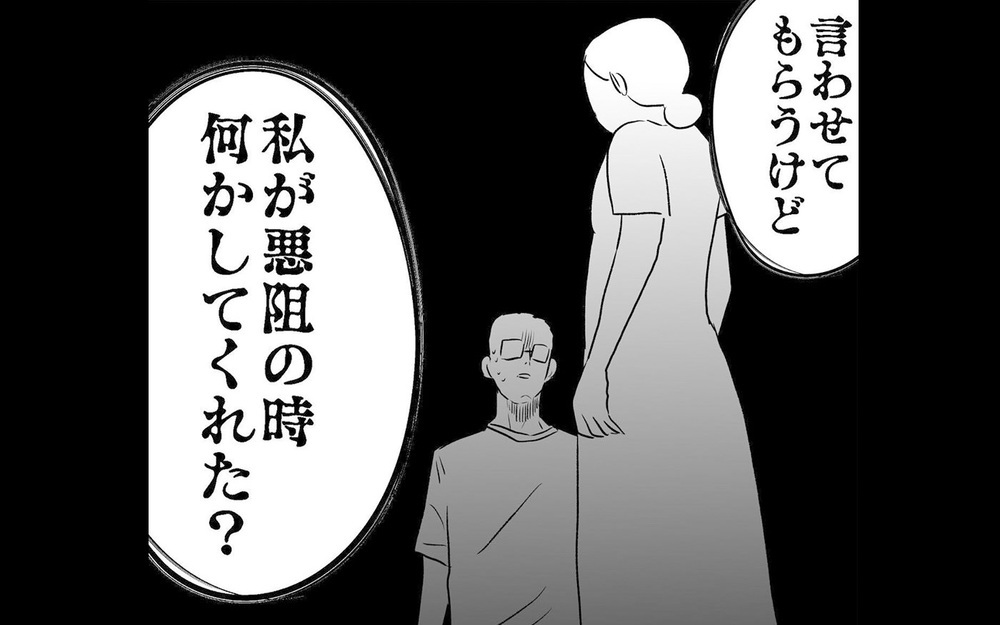 【年末年始に一気読み！編集部がオススメ】完結コミック編