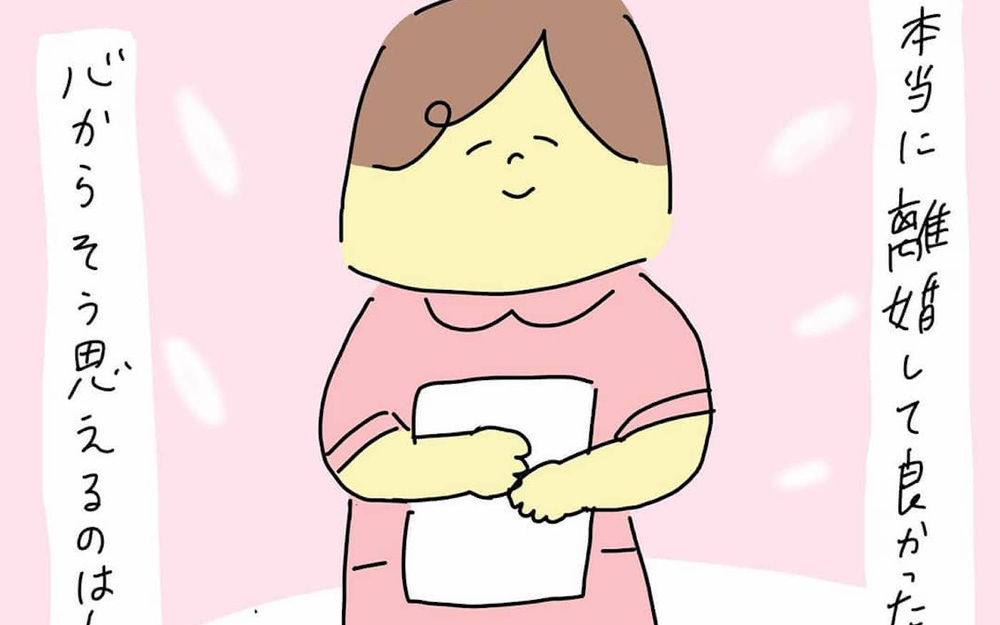 【年末年始に一気読み！編集部がオススメ】完結コミック編