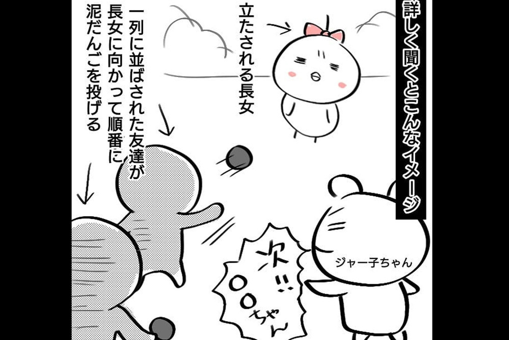 【年末年始に一気読み！編集部がオススメ】完結コミック編