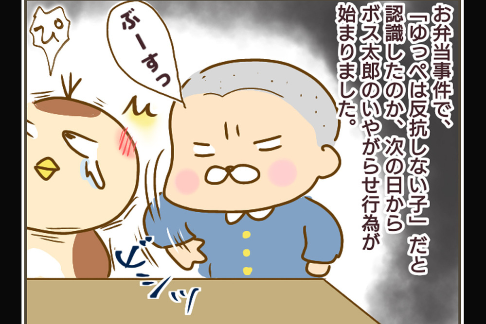 【年末年始に一気読み！編集部がオススメ】完結コミック編