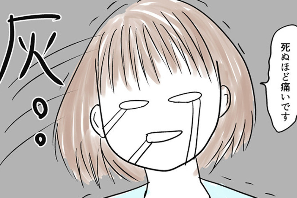 【年末年始に一気読み！編集部がオススメ】完結コミック編