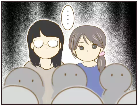 体罰ではなく「誤解」だと訴える問題教師、巧みな話術に保護者たちの反応は…【女教師Aが地位も名誉も失った話 Vol.25】