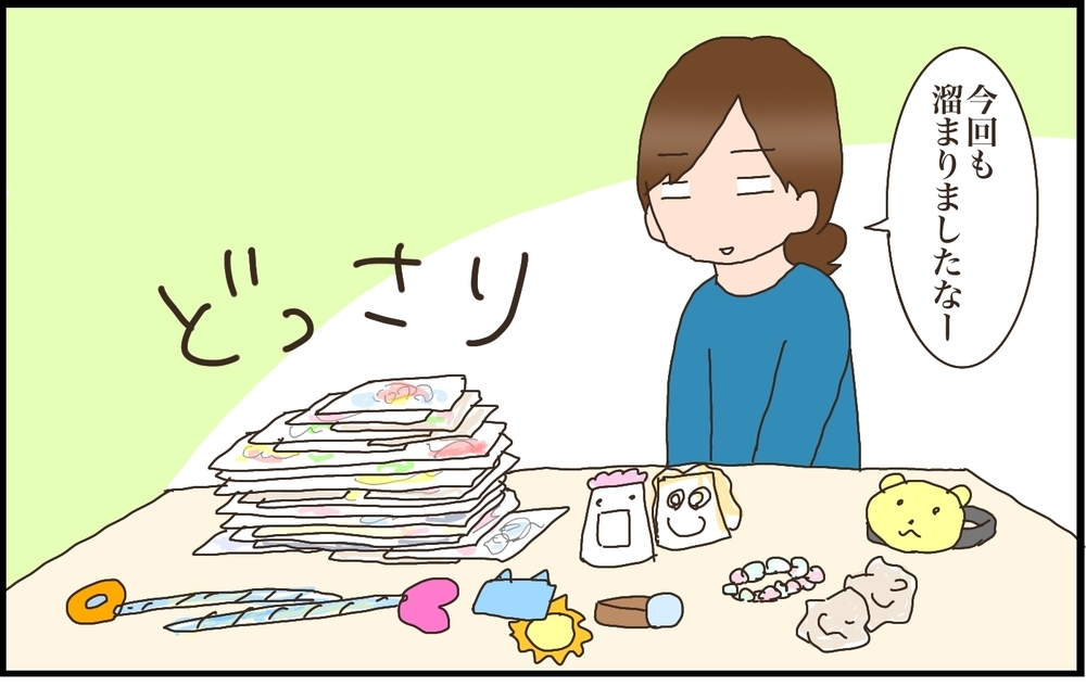 園から持ち帰る大量の作品たち　賢く収納するためのわが家の保管術！【猫の手貸して～育児絵日記～ Vol.27】