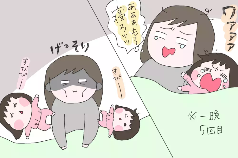 おとぎ話のなかの母親像に憧れた私　母になって学んだ「現実との折り合いのつけ方」【ひなひよ育て ～愛しの二重あご～  第59話】