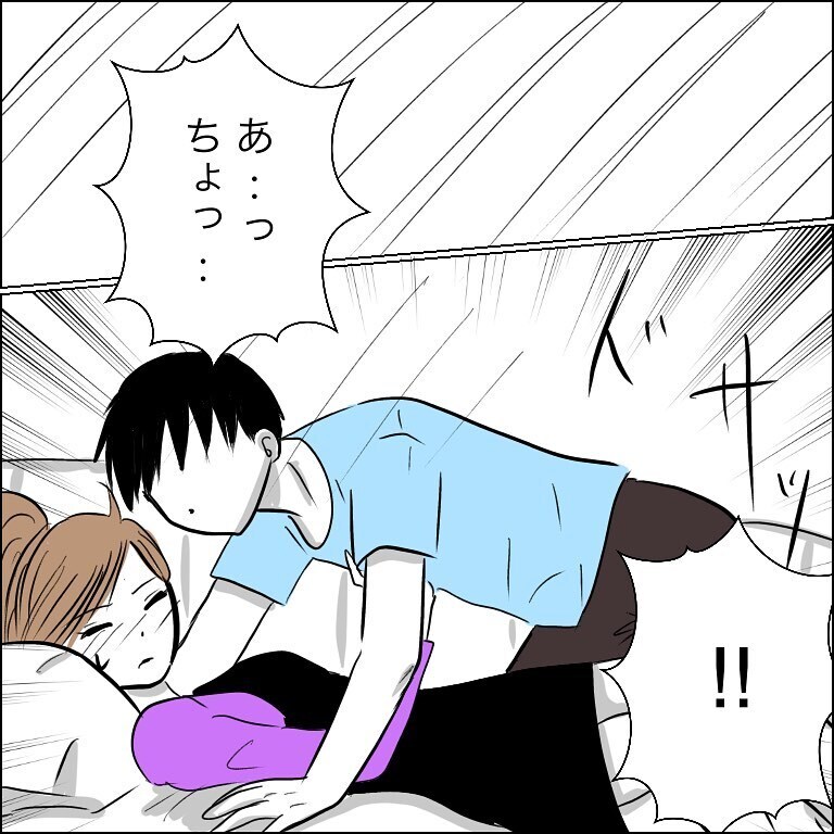 シングルマザーと知り動揺するナンパ男　追い討ちをかける一言にさらに動揺？【狙われる30代主婦 Vol.8】