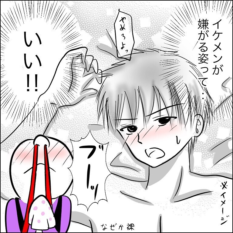 妻の里帰り中に不倫を目論んだナンパ男を撃退！ 私が残した捨て台詞とは…【狙われる30代主婦 Vol.9】