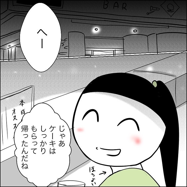 不倫に陥る前に思いとどまれた、本当の理由とは…【狙われる30代主婦 Vol.10】