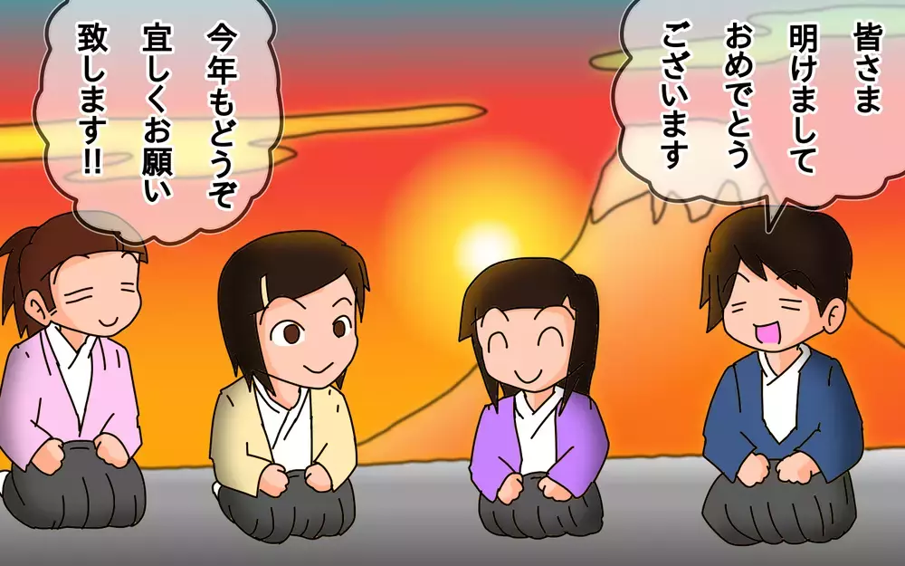 怖いアニメ、子どもに見せる? 見せない?　パパが選んだ理想とは違う答え【もりりんパパと怪獣姉妹 第39話】