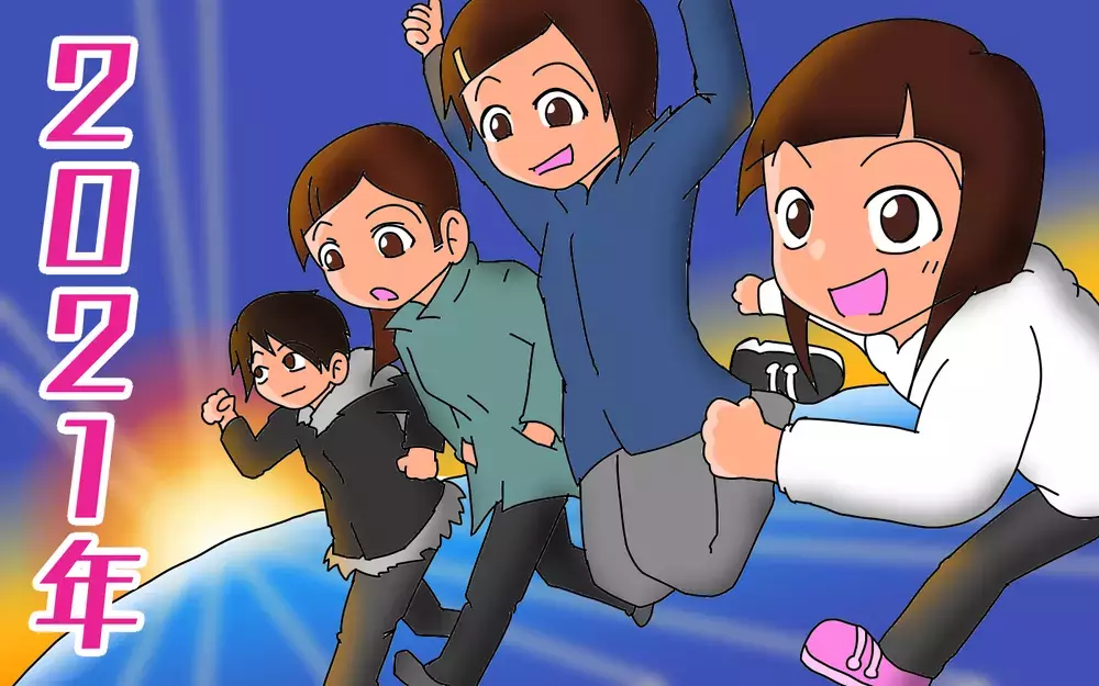 怖いアニメ、子どもに見せる? 見せない?　パパが選んだ理想とは違う答え【もりりんパパと怪獣姉妹 第39話】