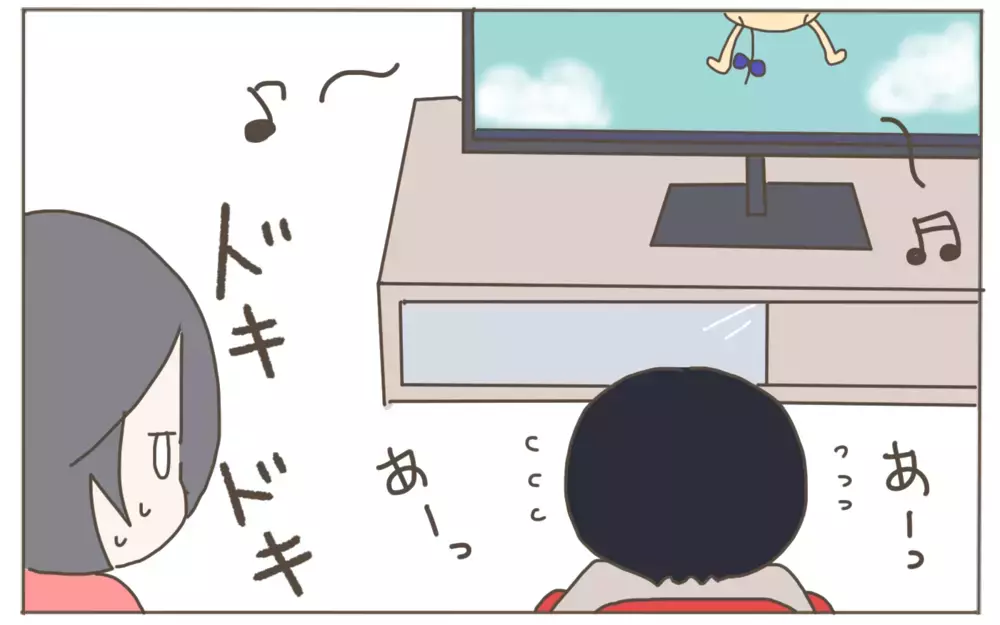 何をやっても泣き止まなかった息子　とある方法で奇跡が起こる！【子育て楽じゃありません 第76話】