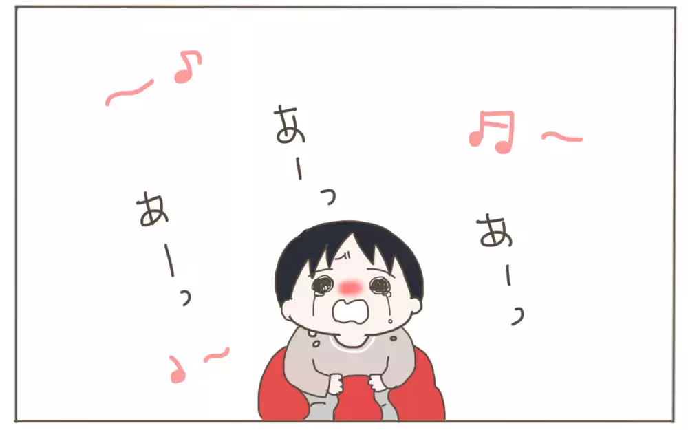 何をやっても泣き止まなかった息子　とある方法で奇跡が起こる！【子育て楽じゃありません 第76話】