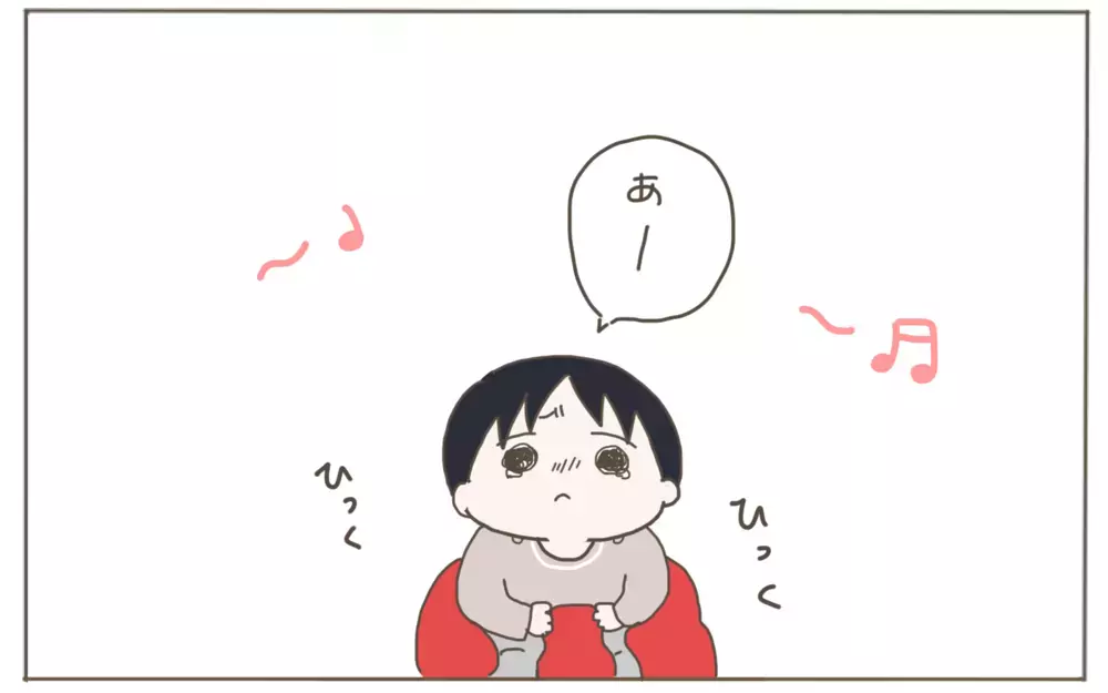 何をやっても泣き止まなかった息子　とある方法で奇跡が起こる！【子育て楽じゃありません 第76話】