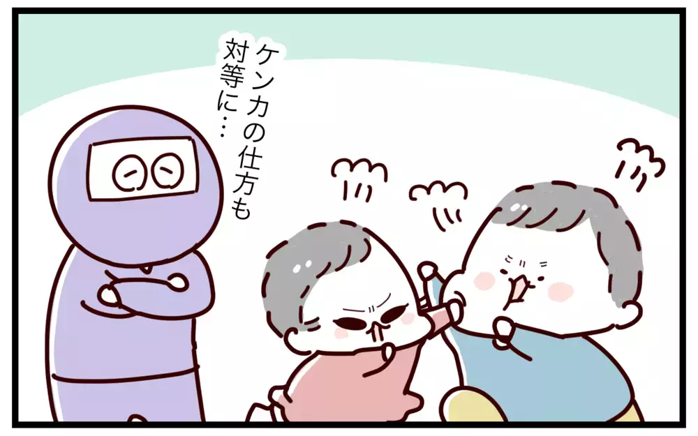 自粛中はトラブル続きだった兄妹、季節が変わり二人の関係にも変化が…!?【おばバカ一代 第38話】