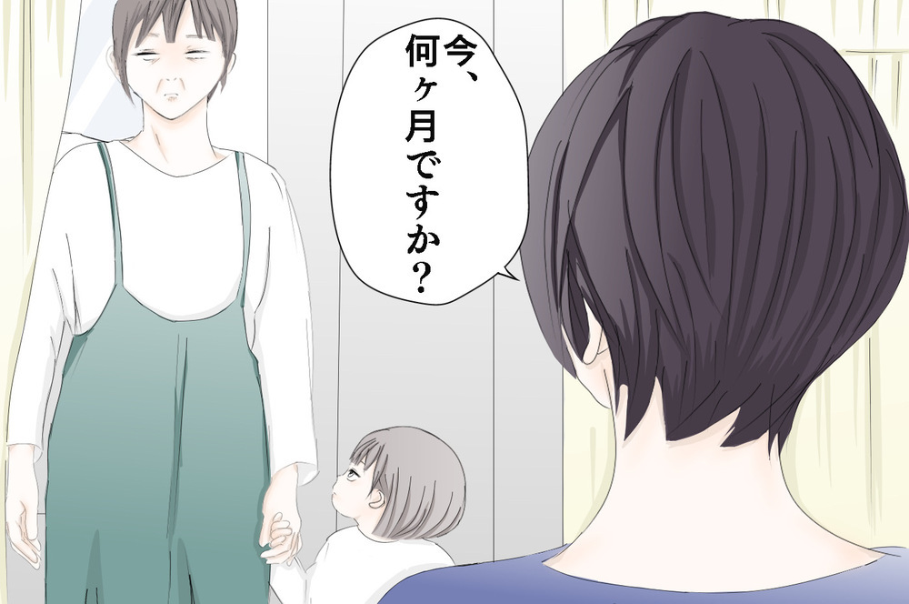 おしゃれママになるには険し過ぎる道のりが…！ 憧れの服でまさかの災難⁉【3姉妹DAYS Vol.26】