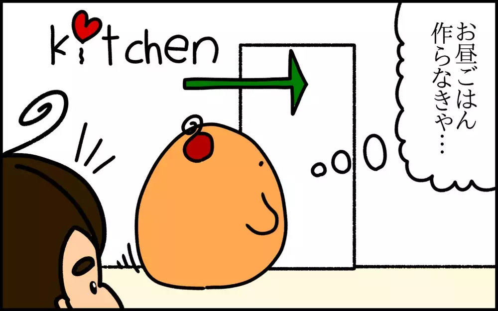 もうすぐ3歳、駄々のコネ方にも“成長”が垣間見えるように……！【ドイツDE親バカ絵日記 Vol.31】