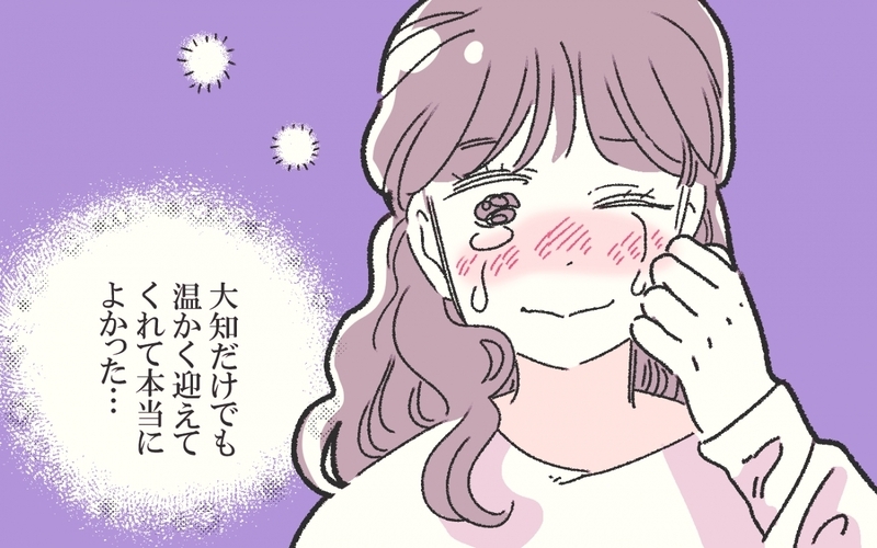 わが子がインフルエンザを蔓延させた犯人扱い？（後編）【まんが】