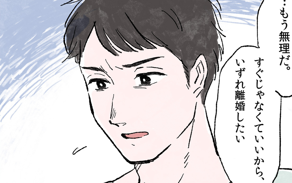 【編集部が厳選】読者のママたちの実話をベースにしたコミックストーリー8選