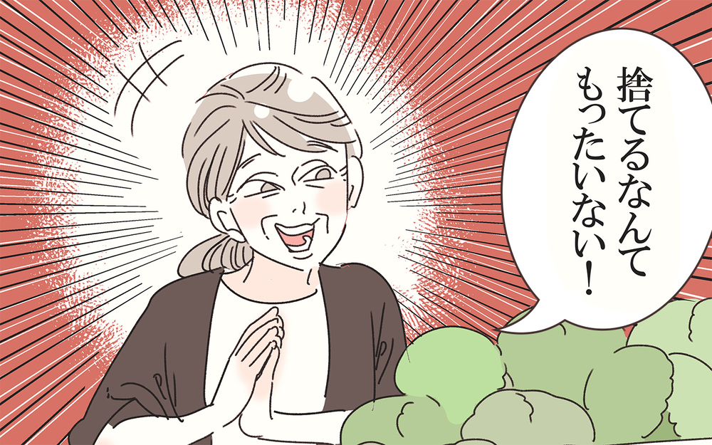 【編集部が厳選】読者のママたちの実話をベースにしたコミックストーリー8選