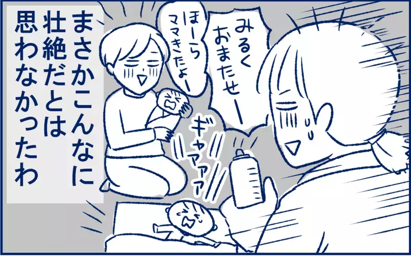 「理想の子育て」を脳内シミュレーションしていた私が、出産後に学んだこと【双子育児まめまめ日記 第27話】