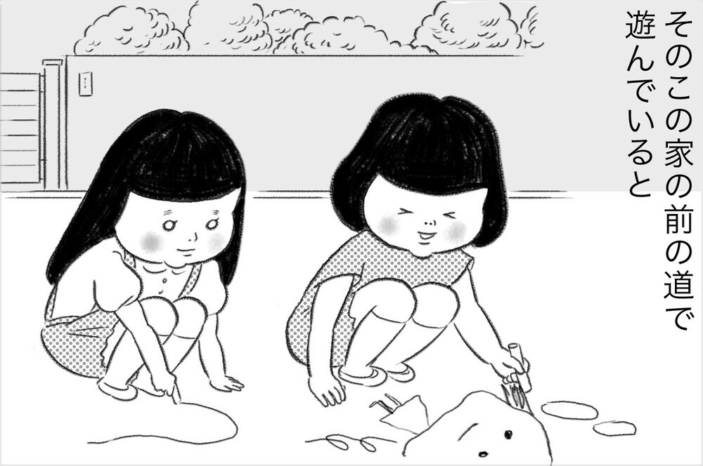 【2020年コミックエッセイTOP5】上半期の人気記事ランキングを発表！最も読まれたのは…