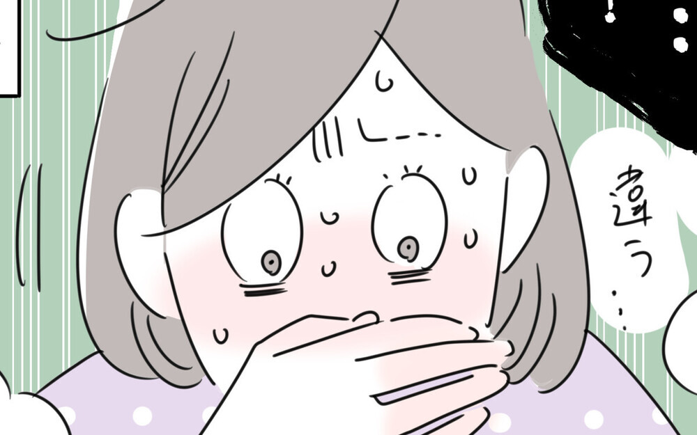 【2020年コミックエッセイTOP5】上半期の人気記事ランキングを発表！最も読まれたのは…