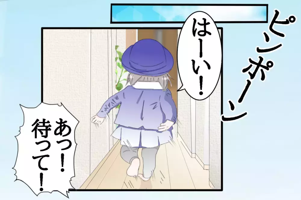 【2020年コミックエッセイTOP5】上半期の人気記事ランキングを発表！最も読まれたのは…