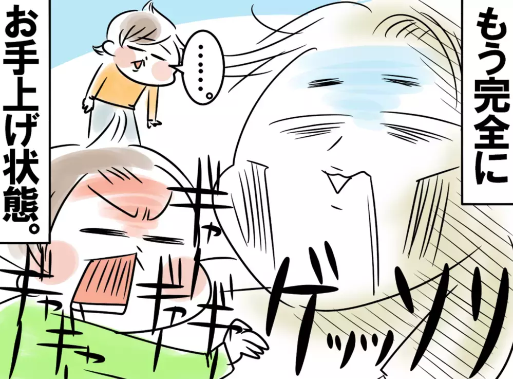 【2020年コミックエッセイTOP5】上半期の人気記事ランキングを発表！最も読まれたのは…