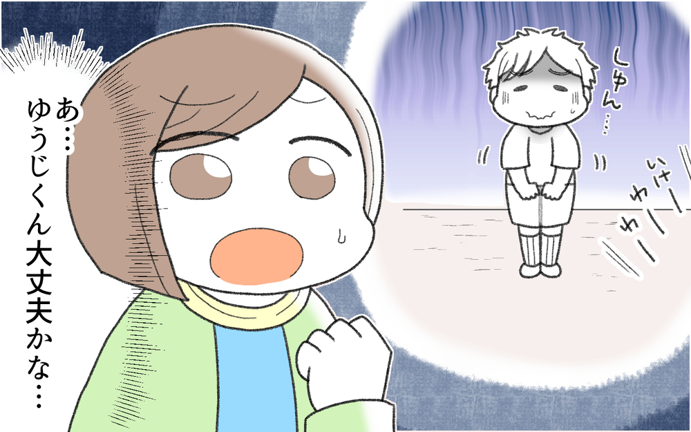 子どもを怒鳴るママが怖い…イライラして怒鳴る悪循環を断ち切ったのは？（中編）【私のママ友付き合い事情 まんが】