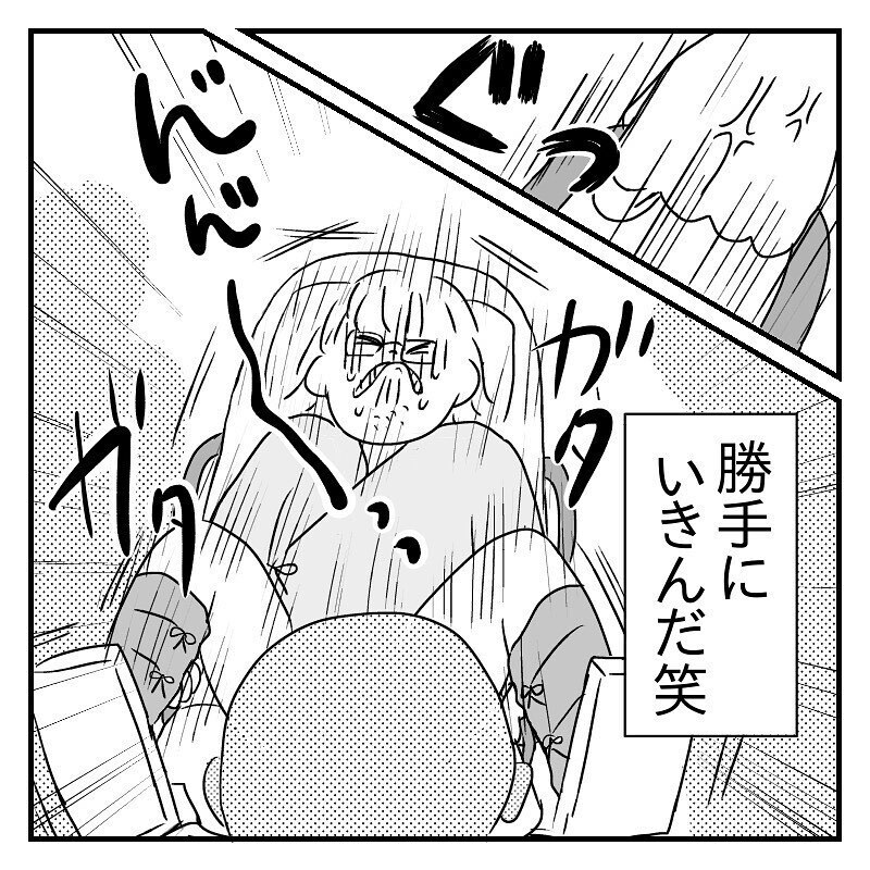 いきみ逃しはもう限界！ 分娩室の空気を読み、勝手にいきんでしまった【あん太くん出産レポ Vol.9】