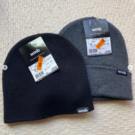 コスパ最強で話題の「ワークマン女子」　あったか冬アイテムに注目！